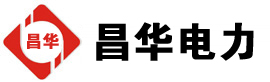 白朗发电机出租,白朗租赁发电机,白朗发电车出租,白朗发电机租赁公司-发电机出租租赁公司