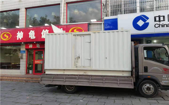 白朗发电车出租