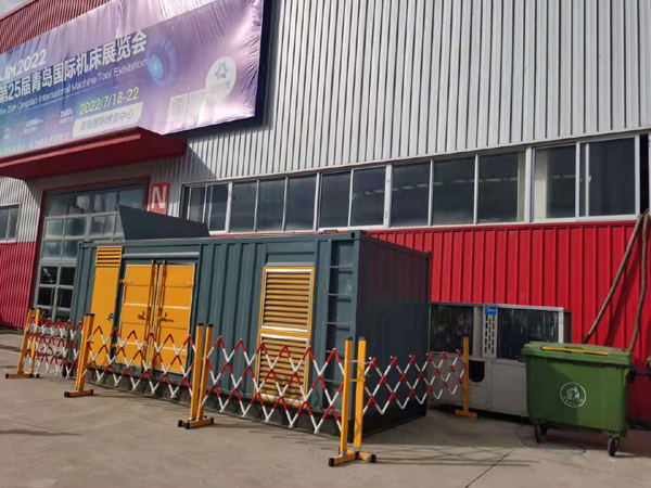 白朗一起发电机滑环环火停机事件分析报告