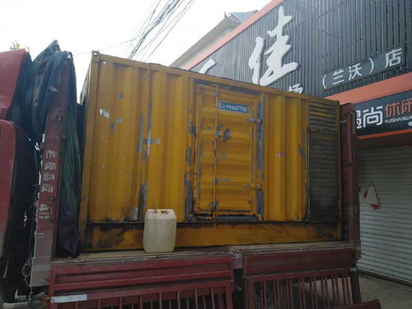 白朗发电机组的结构分析及功能原理