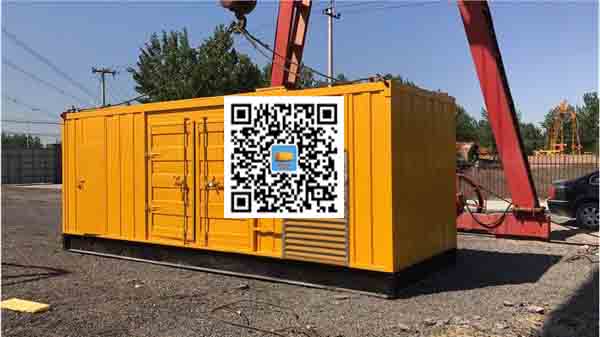 白朗发电车出租-关于柴油发电机组水箱污垢的产生与清理