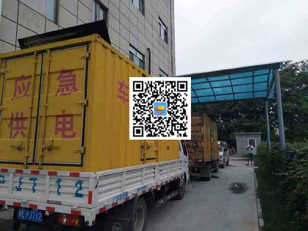 白朗出租发电机-柴油发电机组启动困难的原因有哪些？