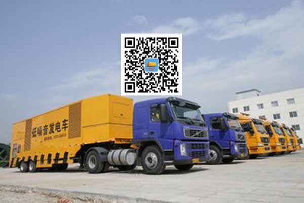 白朗发电车出租柴油发电机的优势都有哪些