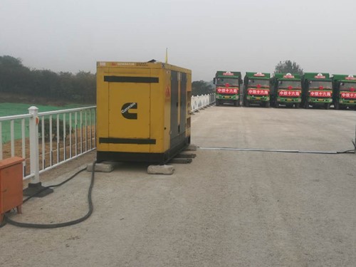 白朗发电机组中性点接地不良有哪些危害？